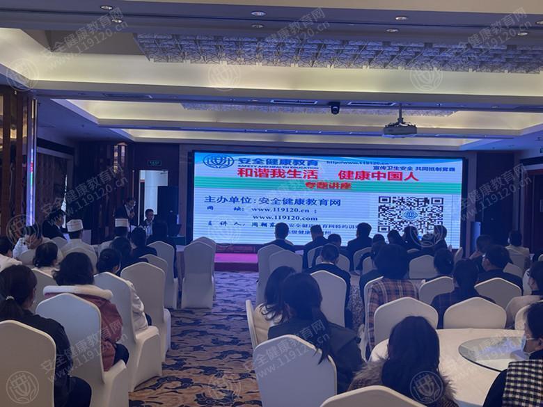 文中图片