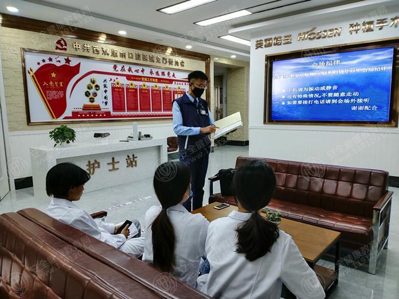 文中图片