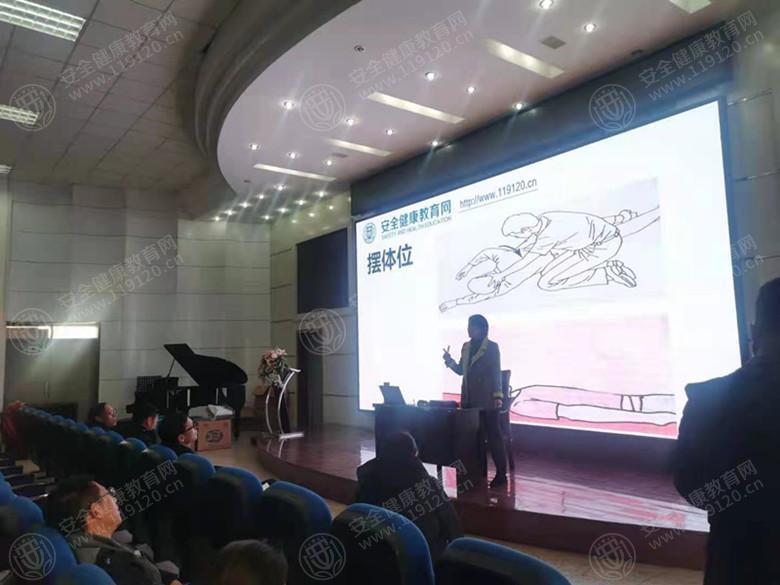 文中图片
