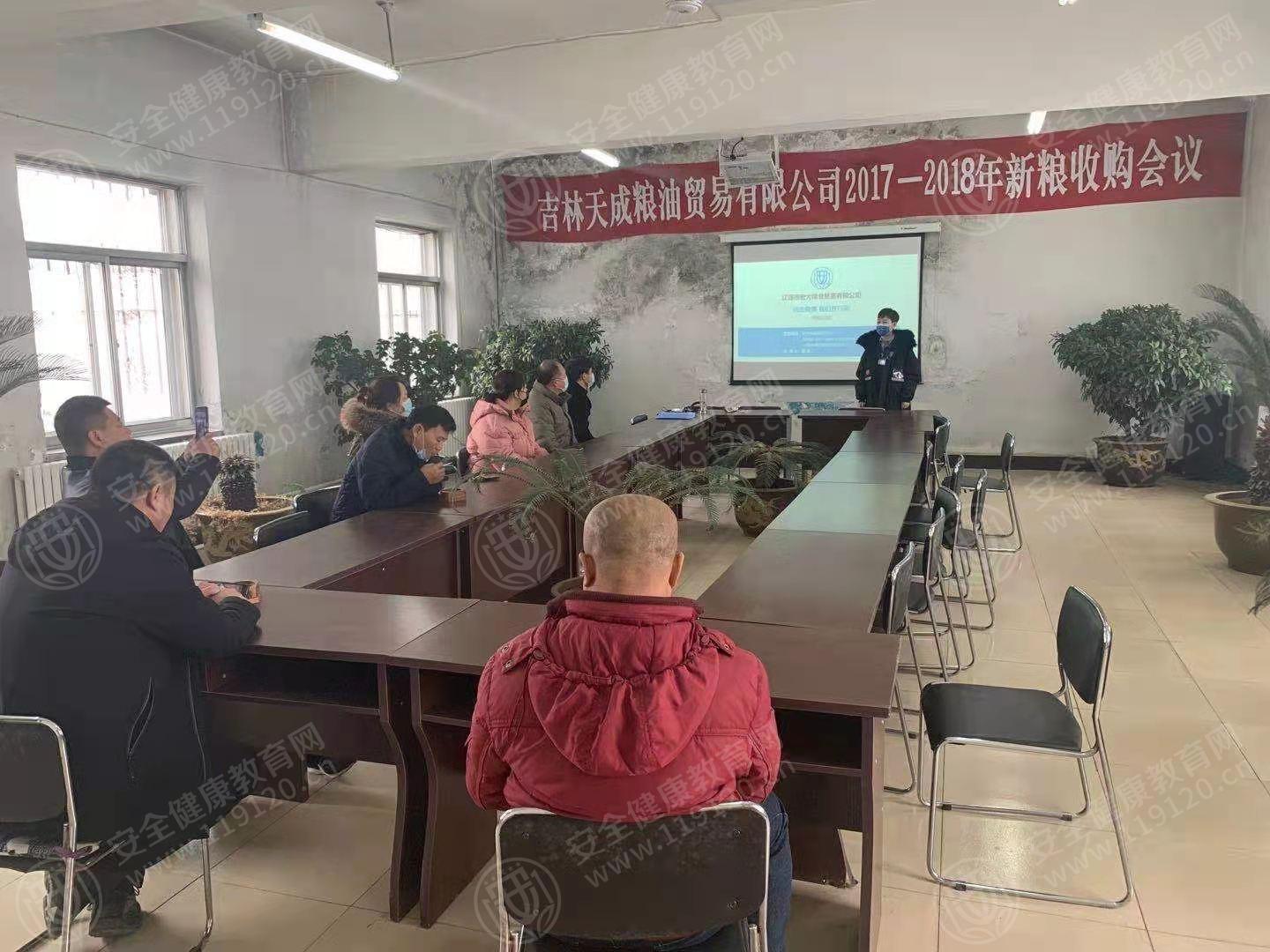 文中图片