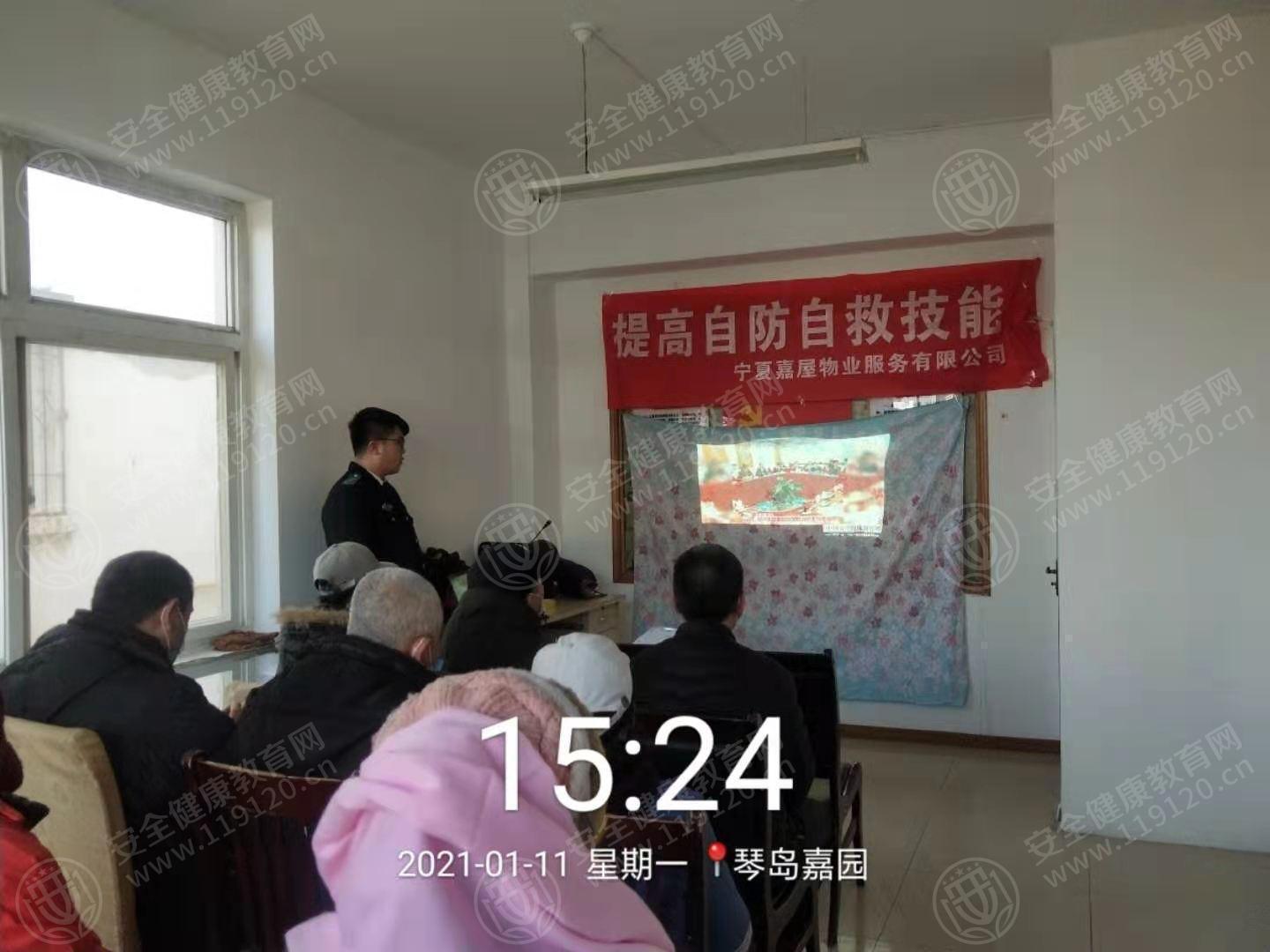 文中图片