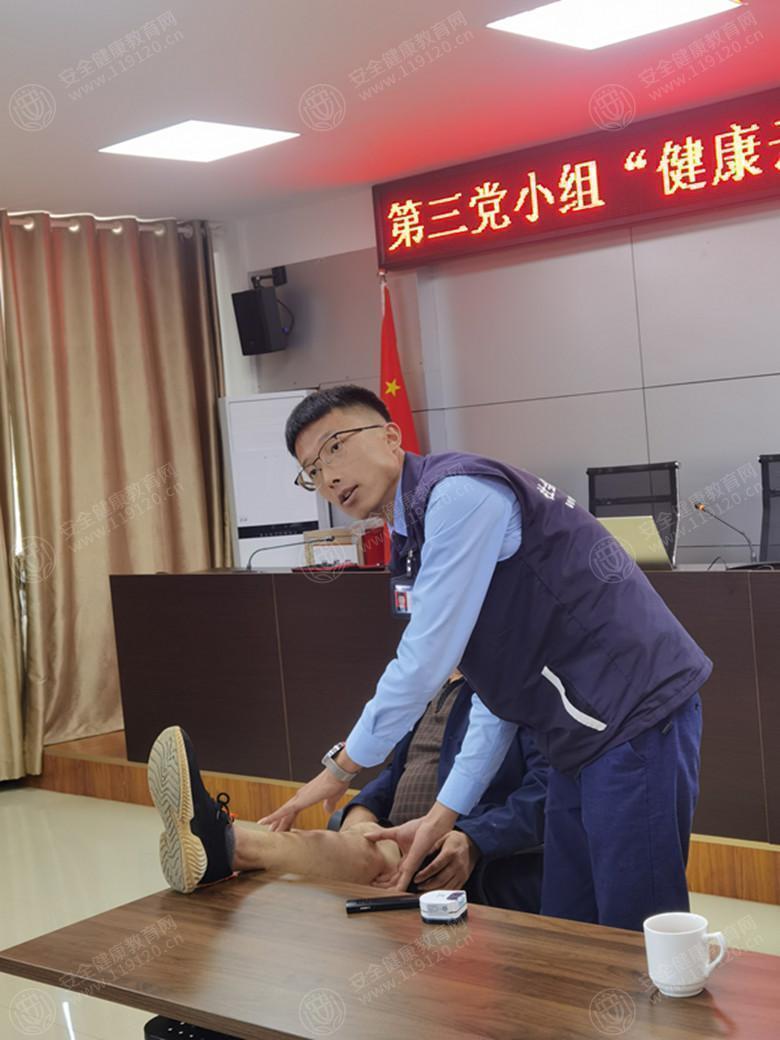 文中图片