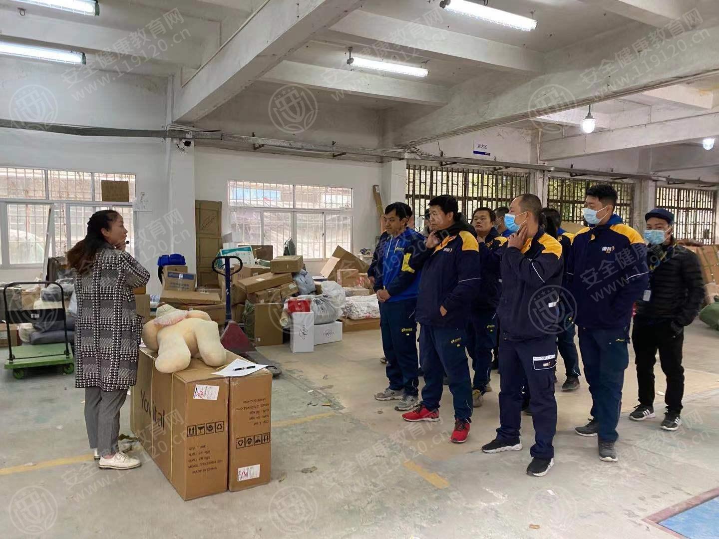 文中图片