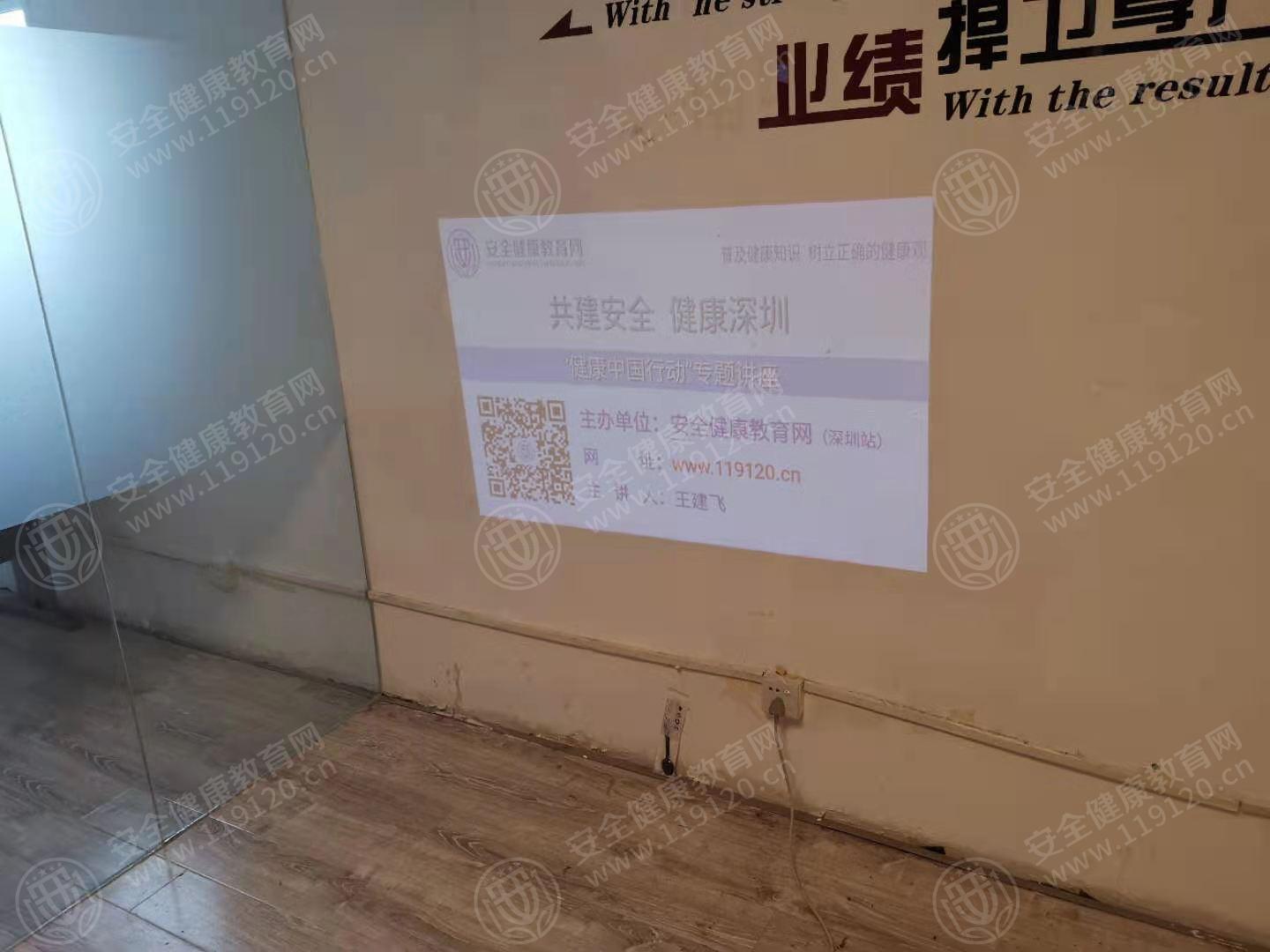 文中图片