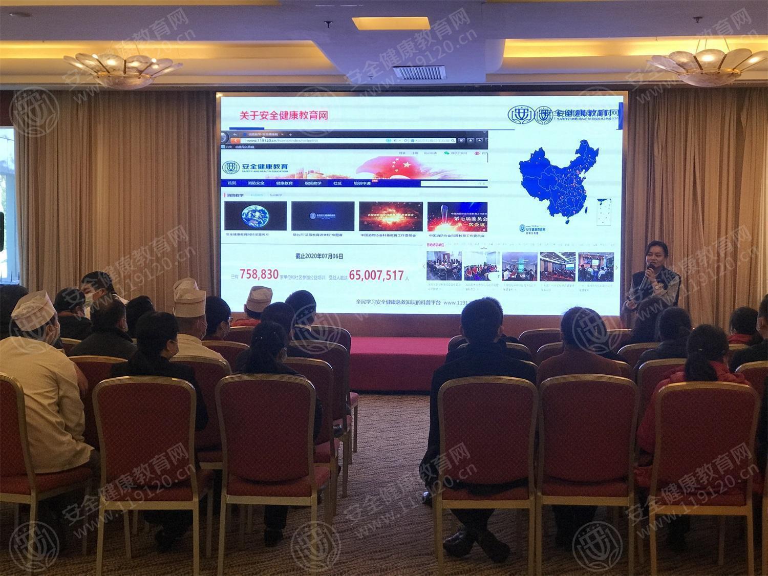 文中图片