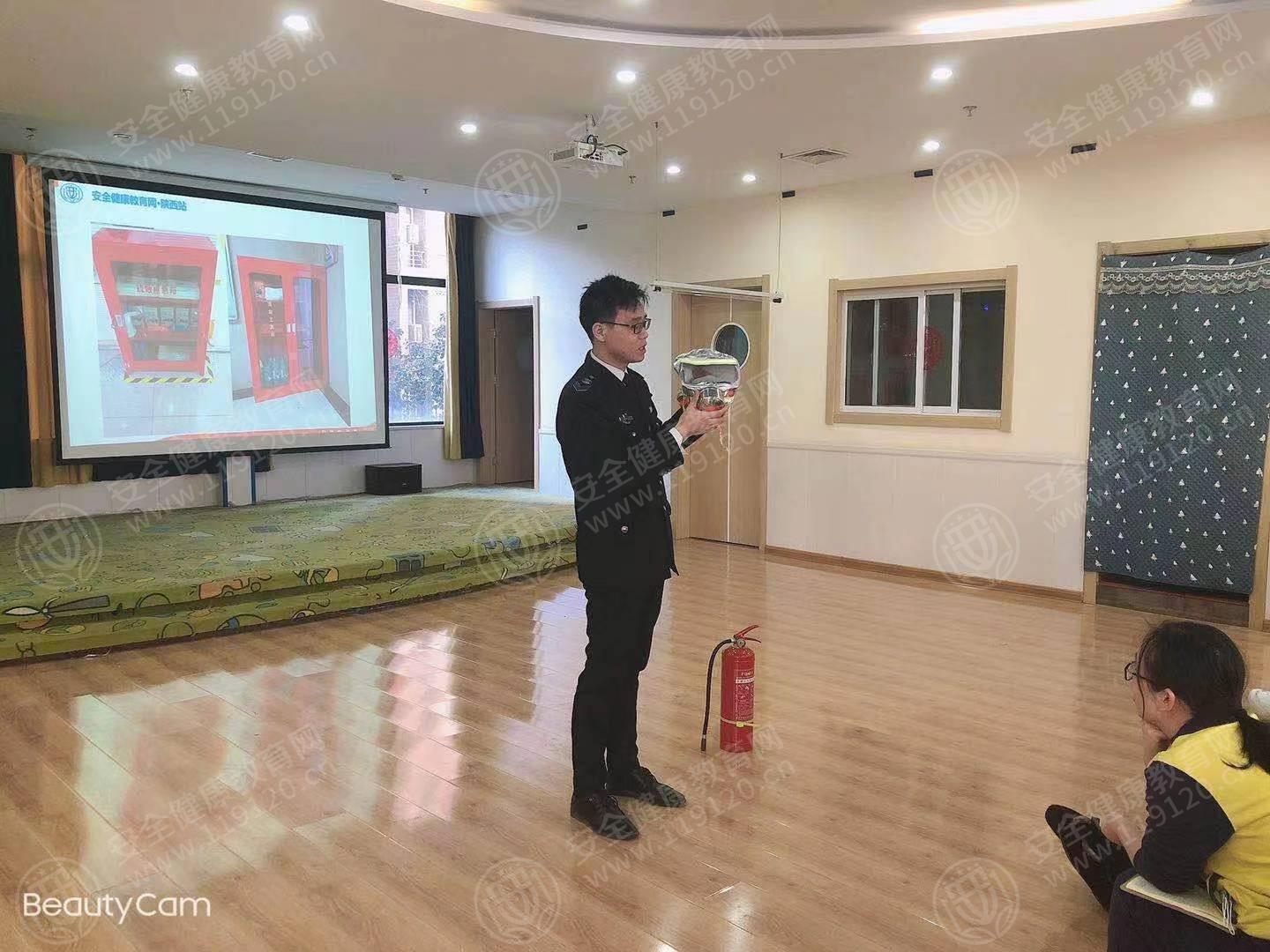 文中图片
