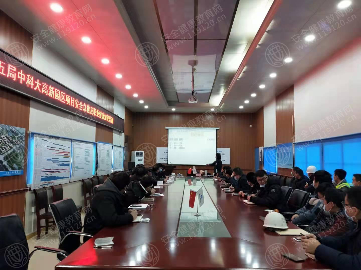 文中图片