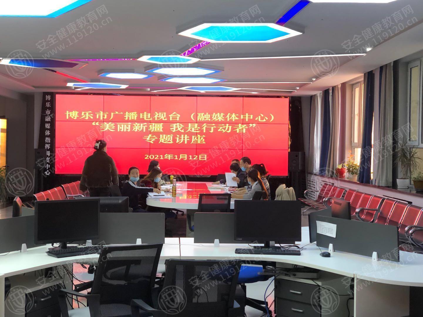 文中图片