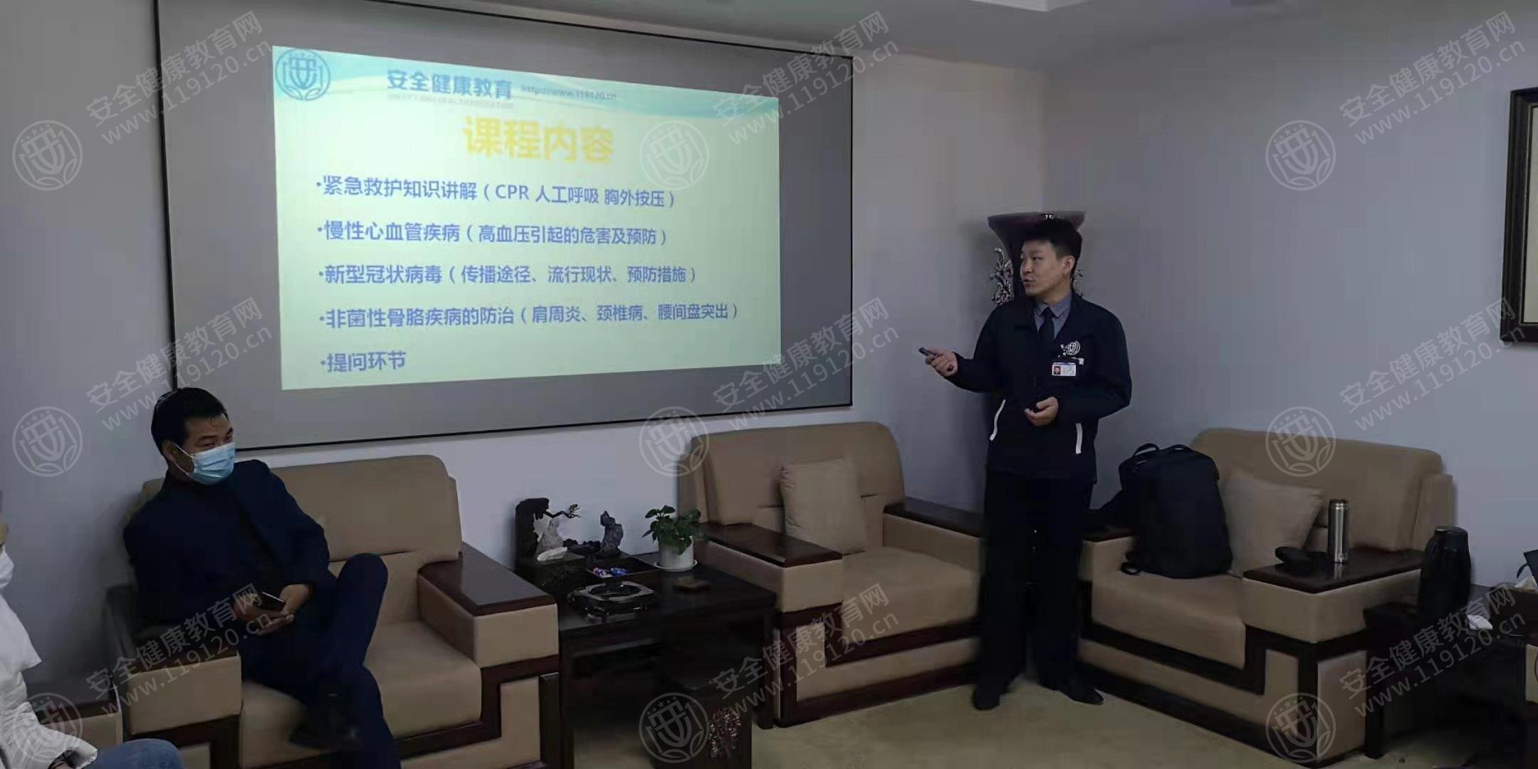文中图片
