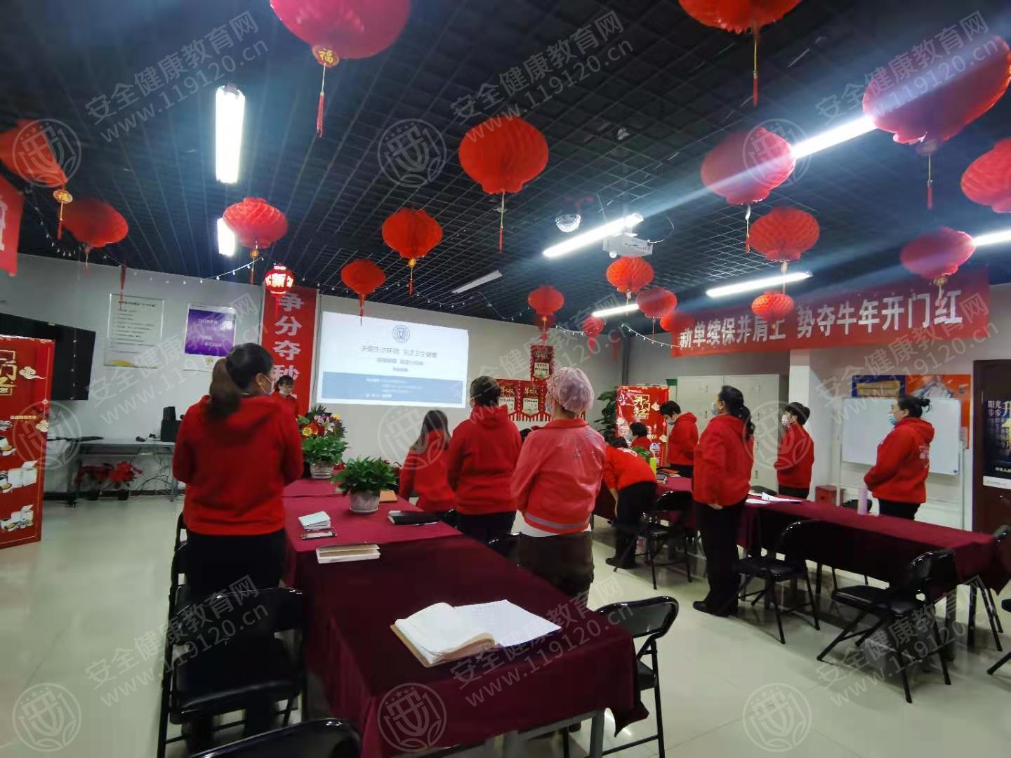 文中图片