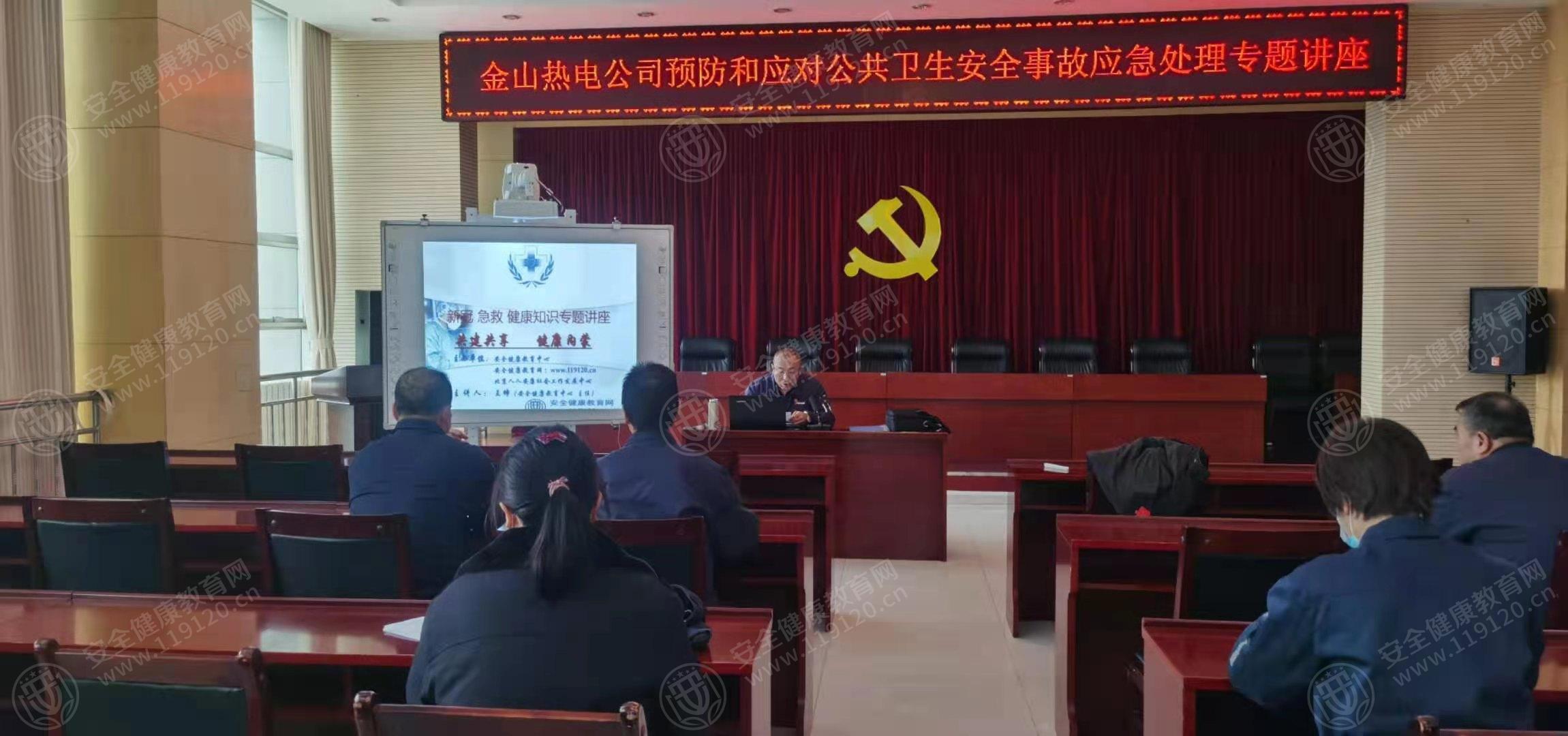 文中图片 文中图片