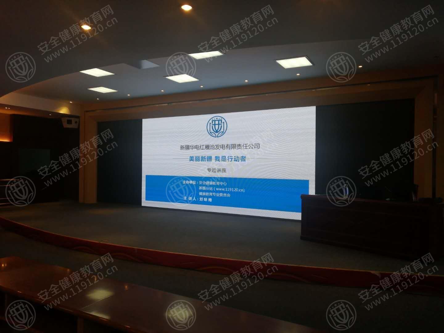 文中图片 文中图片