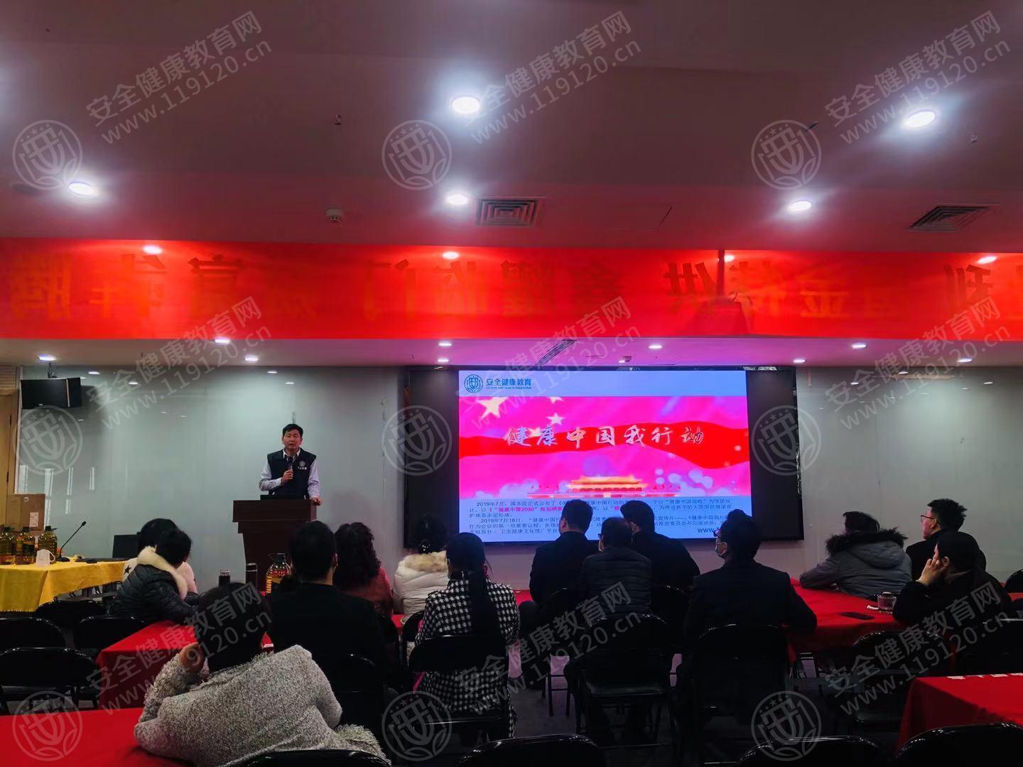 文中图片 文中图片
