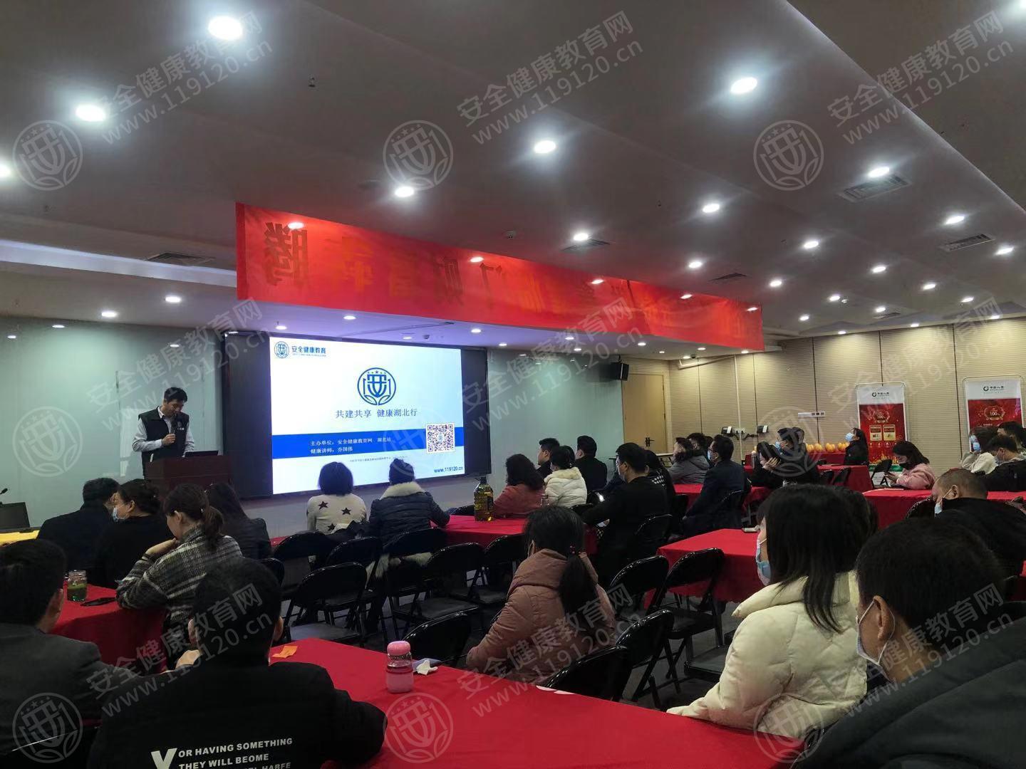 文中图片 文中图片