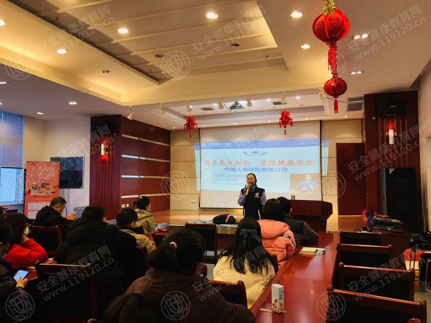 文中图片 文中图片