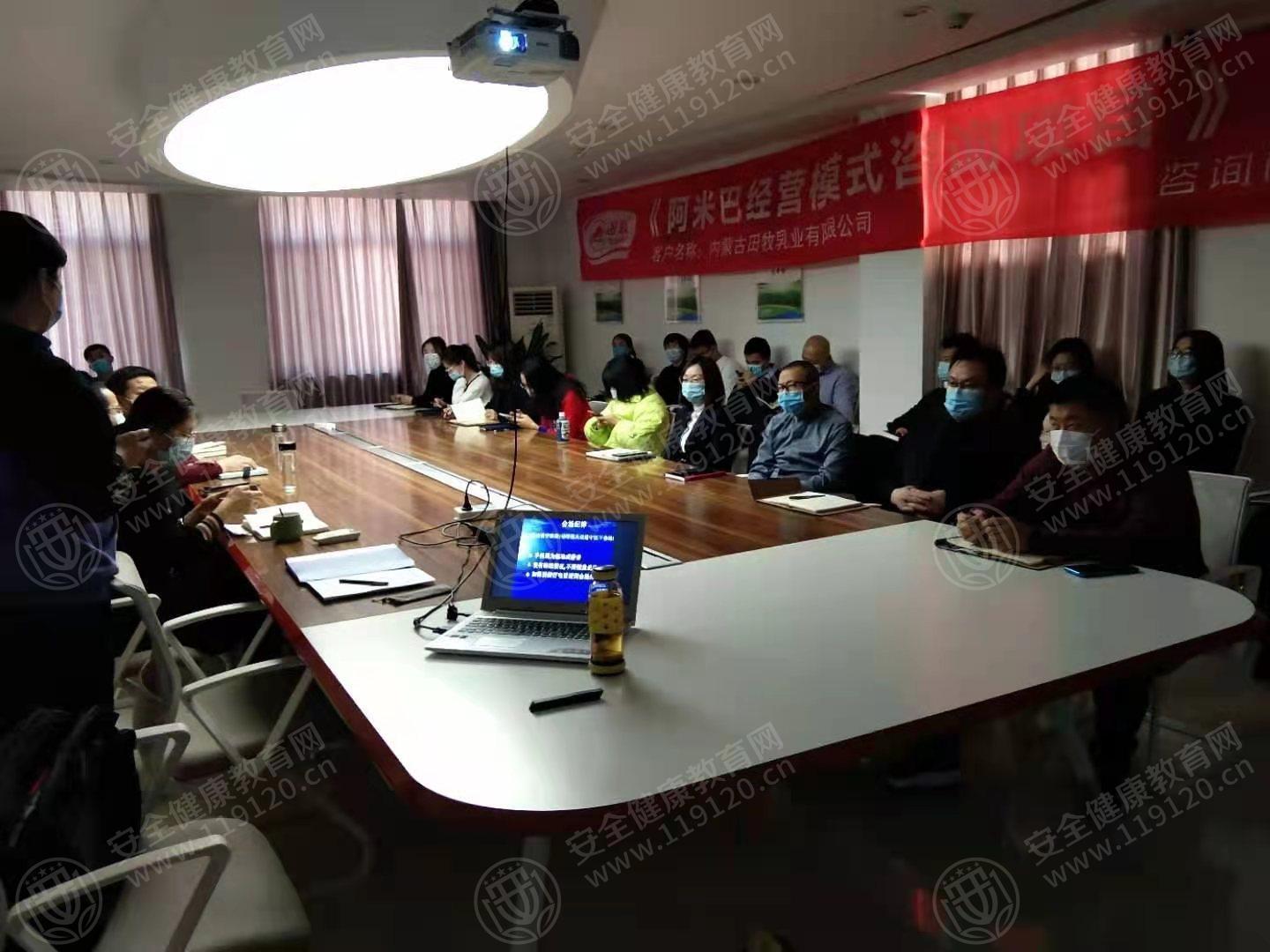 文中图片 文中图片