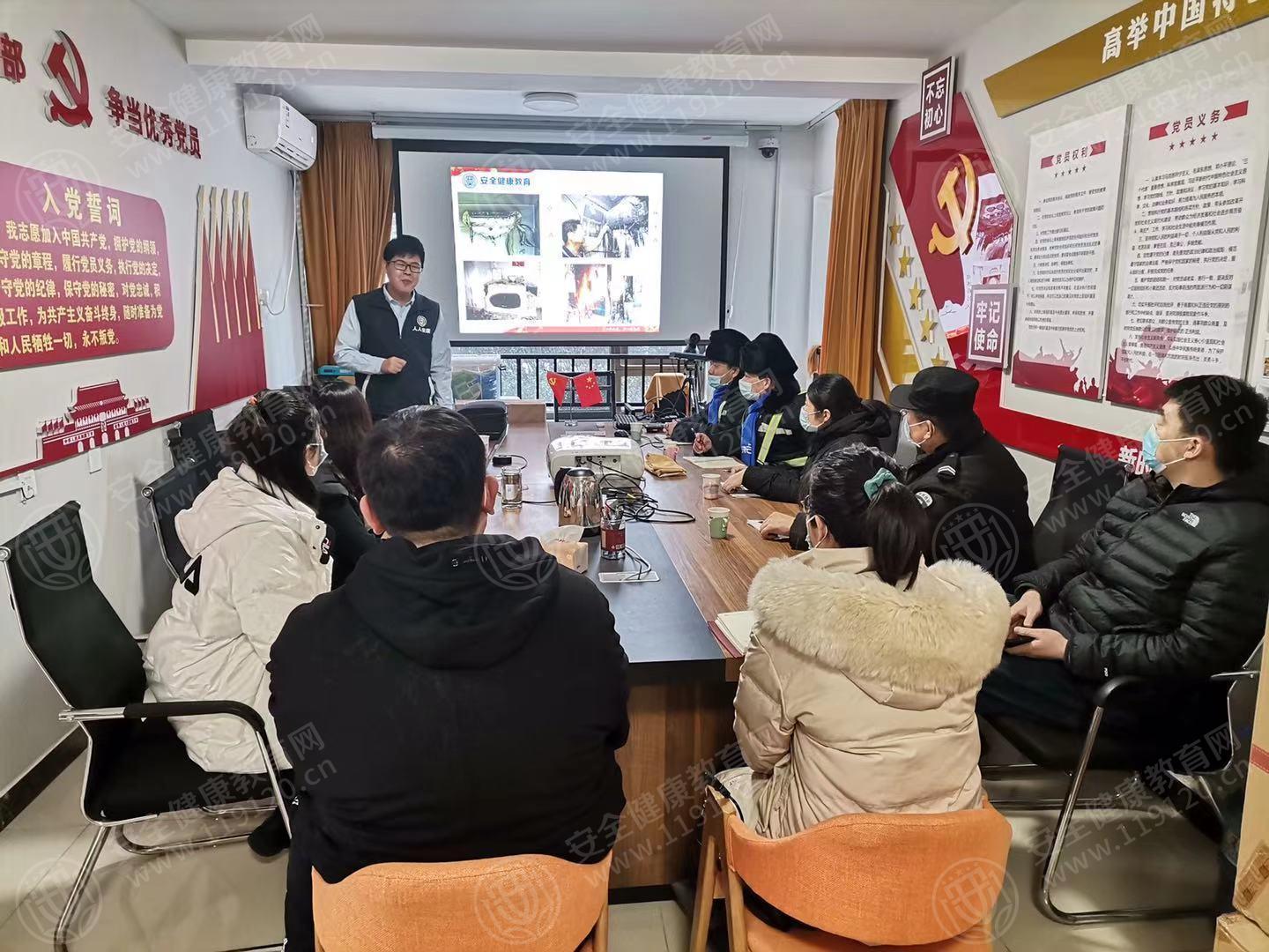 文中图片