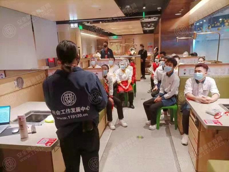文中图片