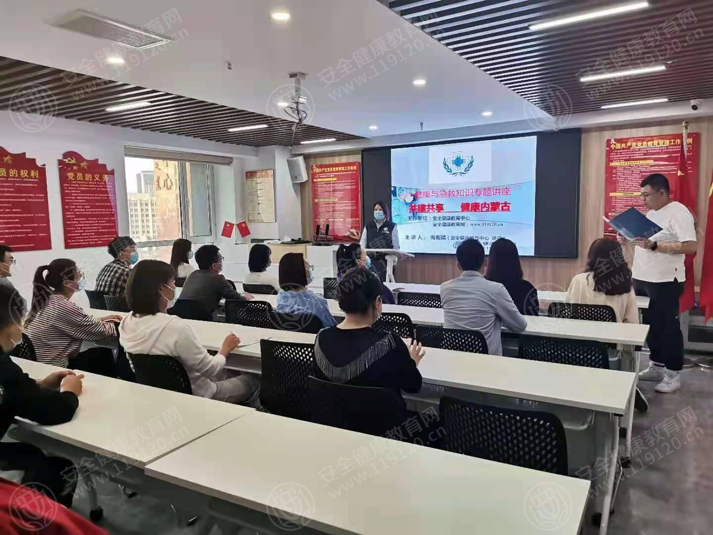 文中图片 文中图片