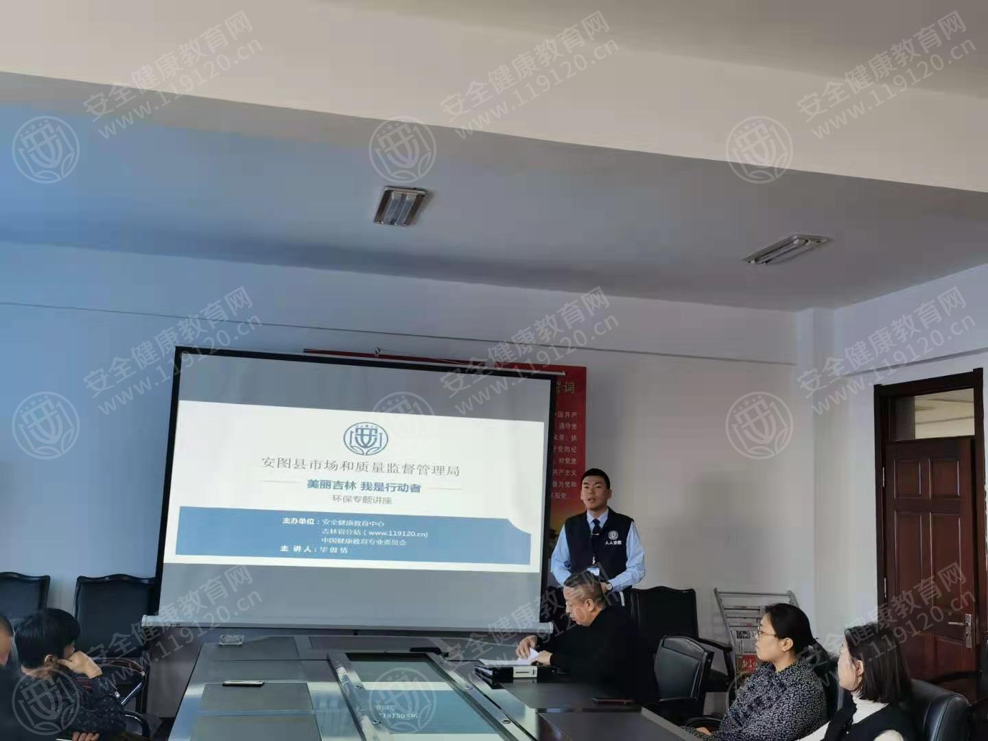 文中图片 文中图片