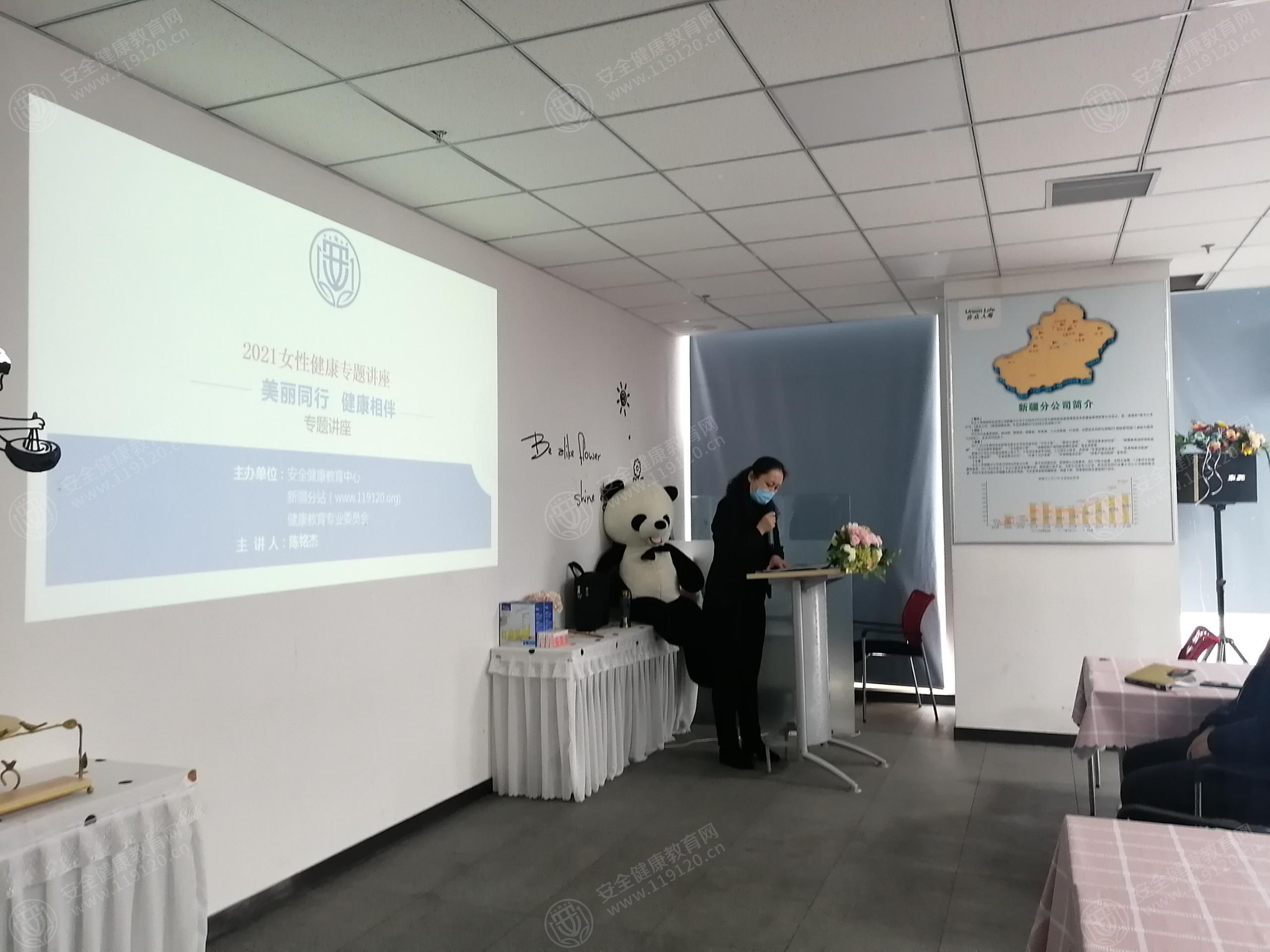 文中图片 文中图片