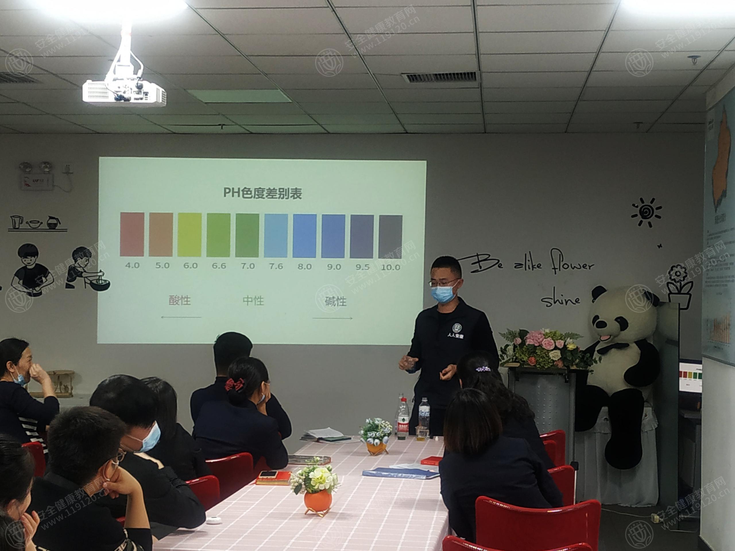 文中图片 文中图片