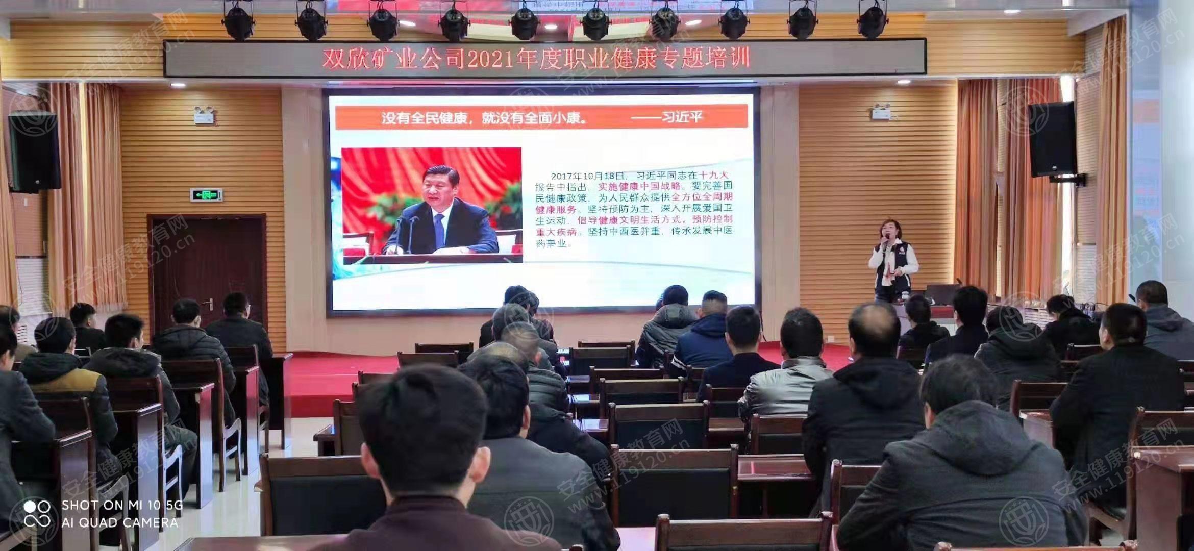 文中图片 文中图片