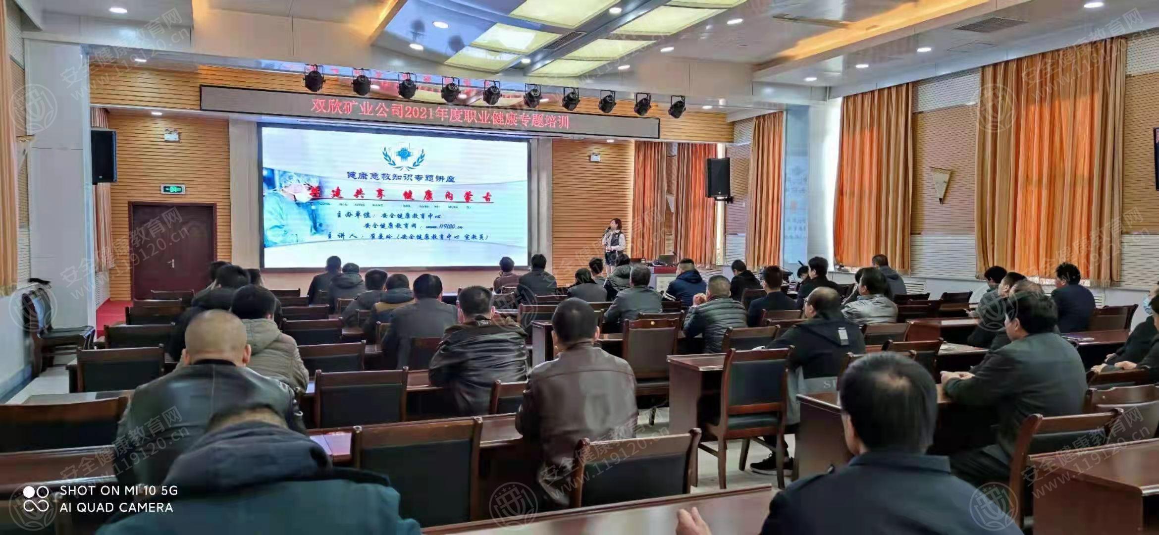 文中图片 文中图片