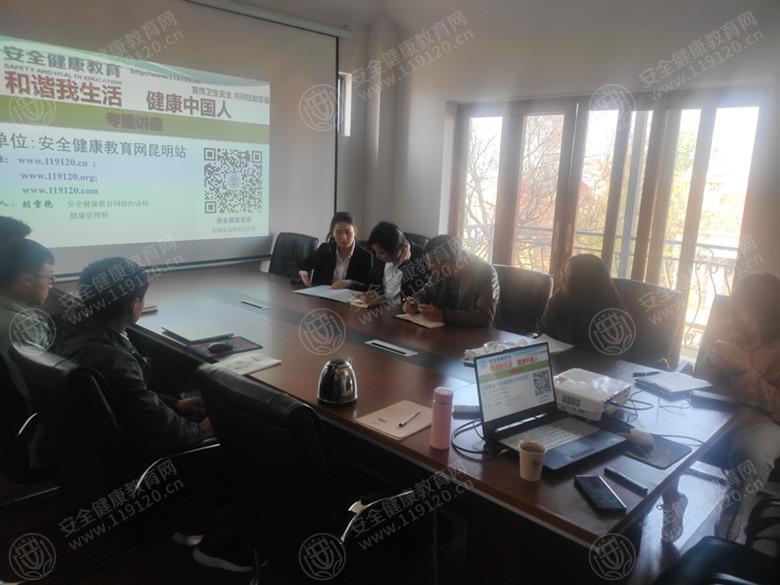 文中图片 文中图片