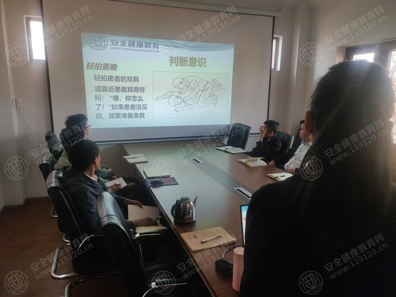 文中图片 文中图片