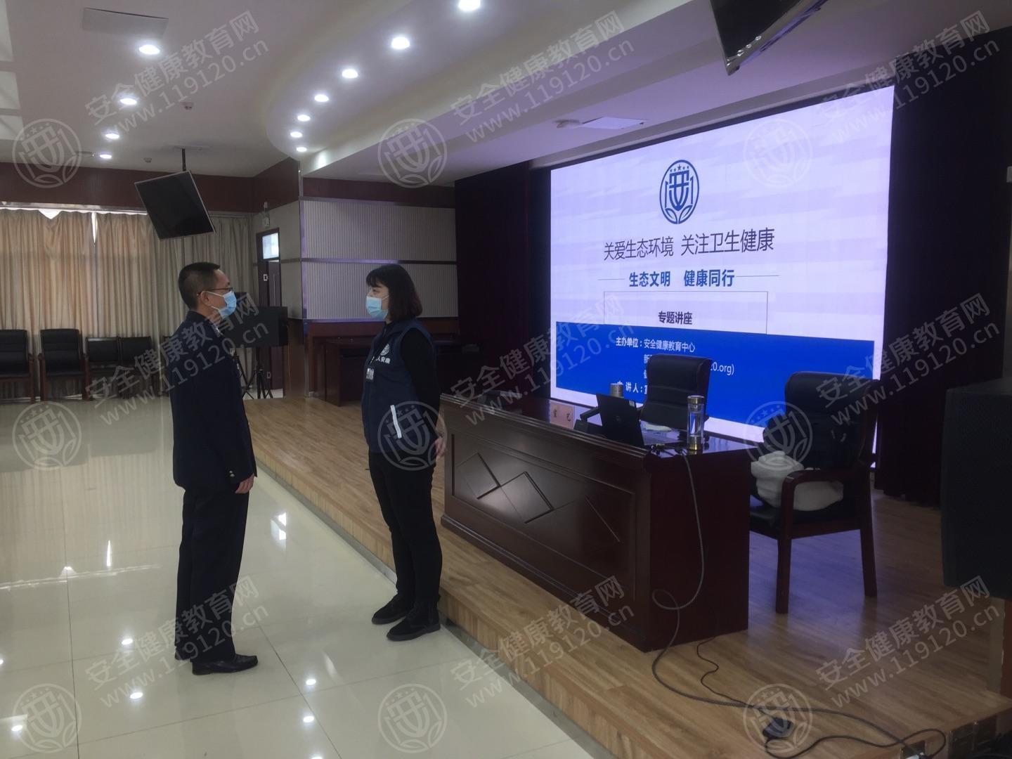 文中图片 文中图片