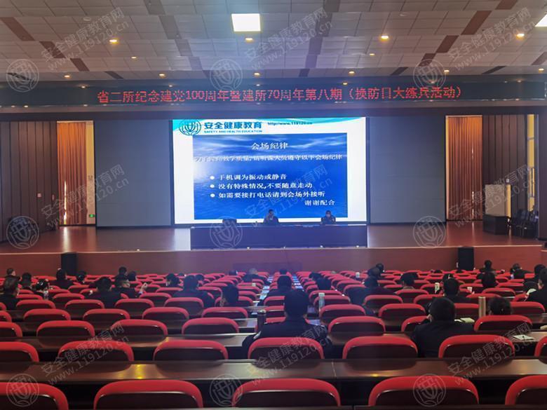 文中图片