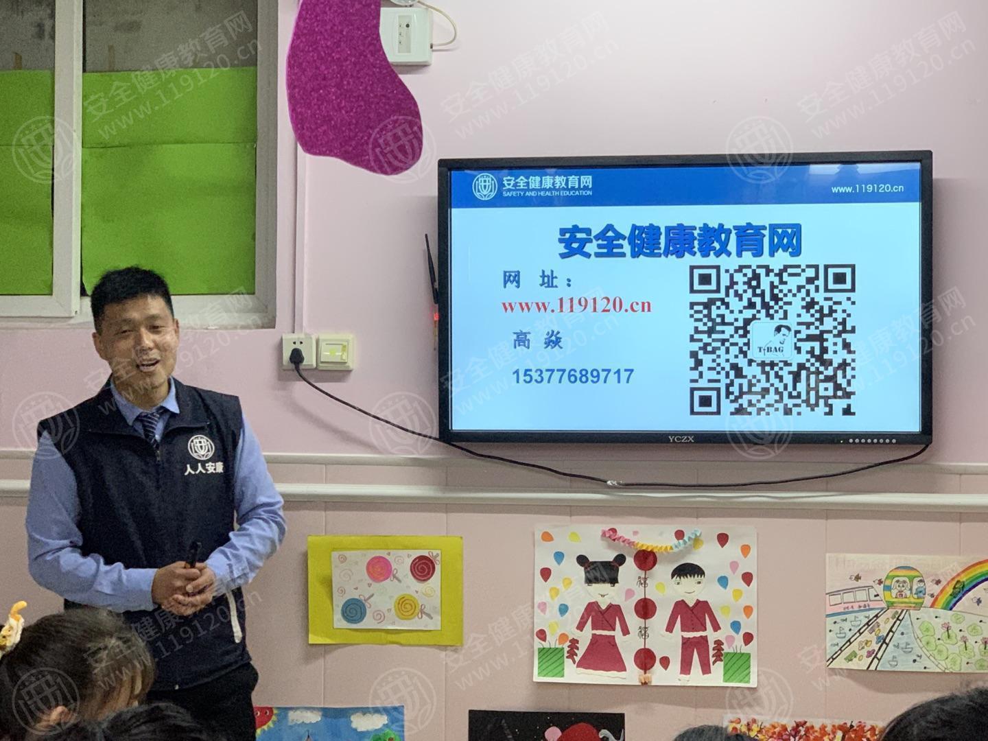 文中图片