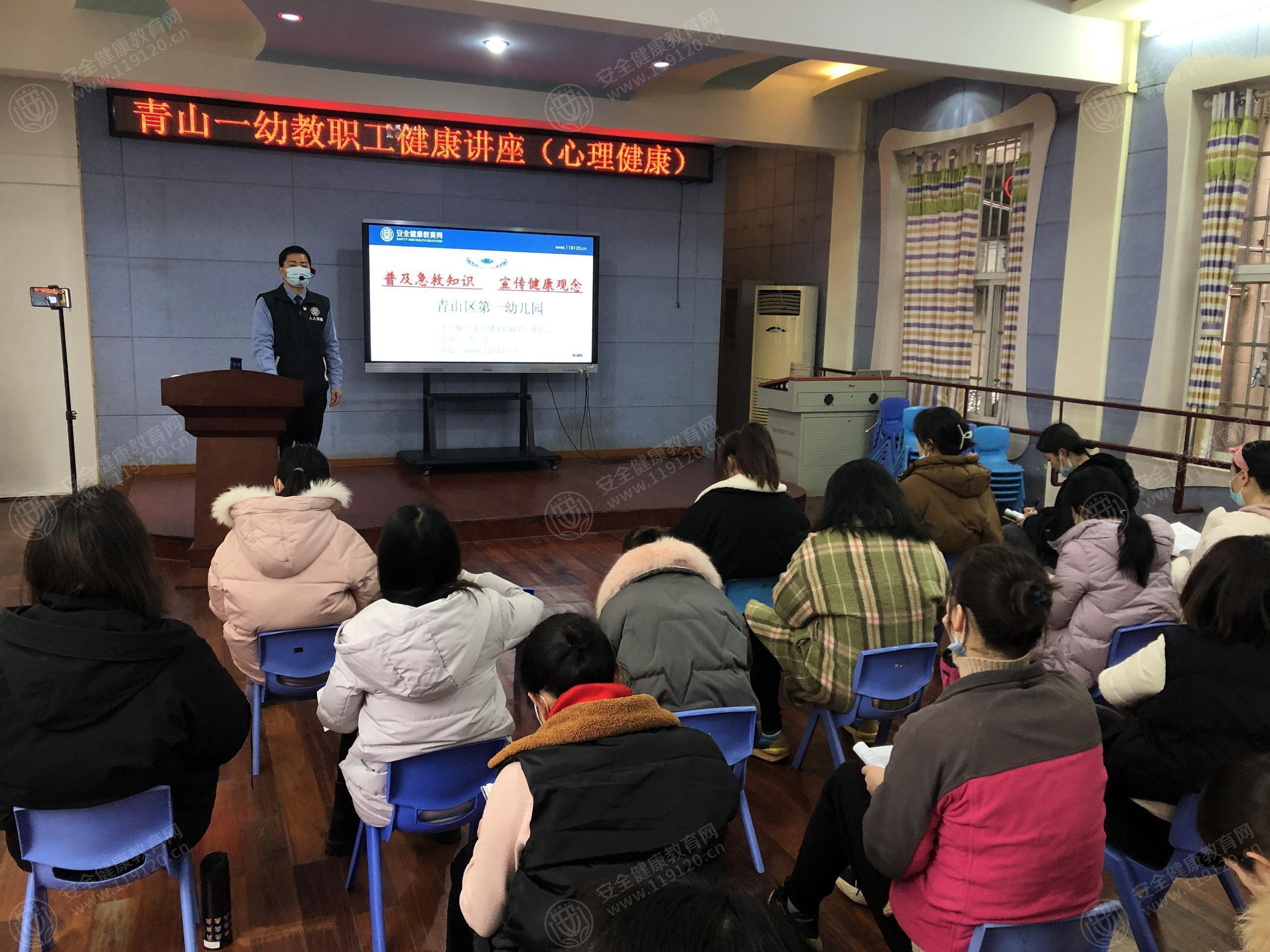 文中图片