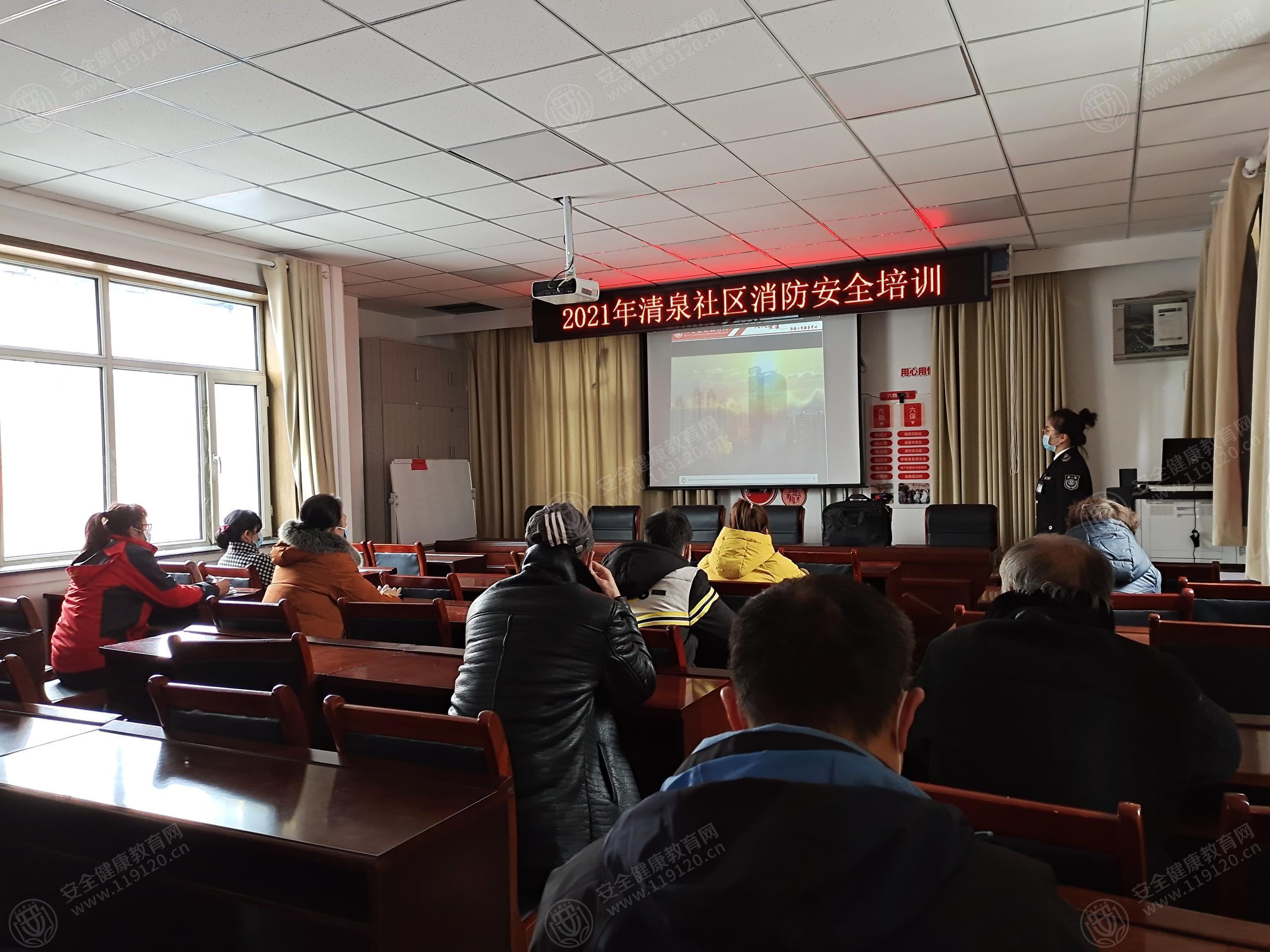 文中图片 文中图片