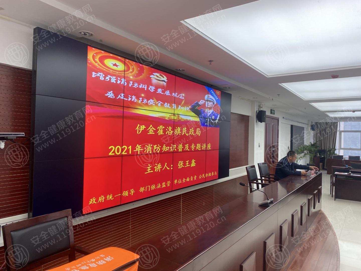 文中图片 文中图片