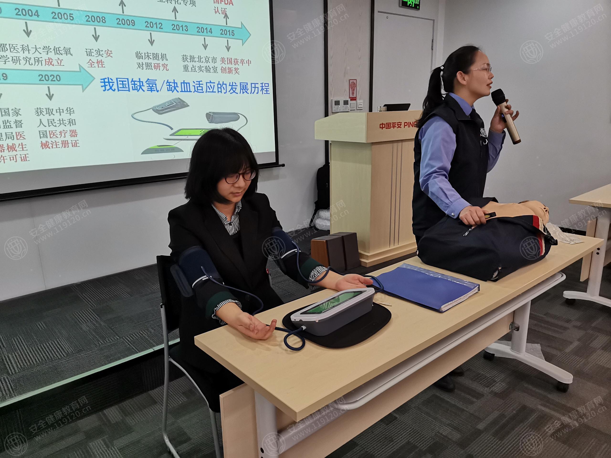 文中图片