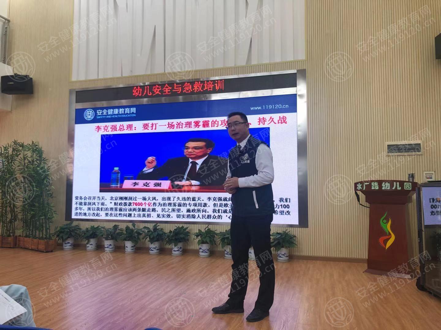 文中图片