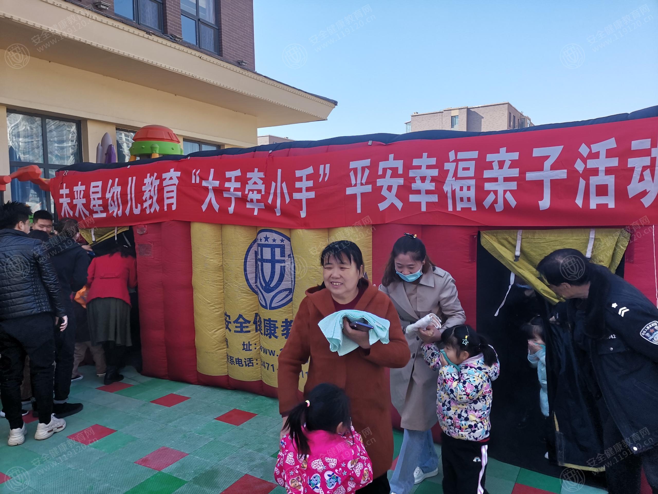 文中图片