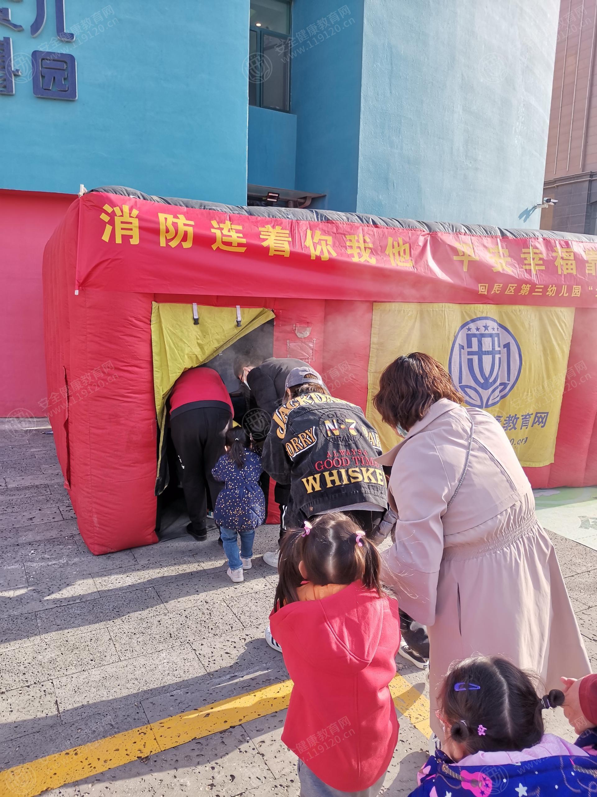 文中图片