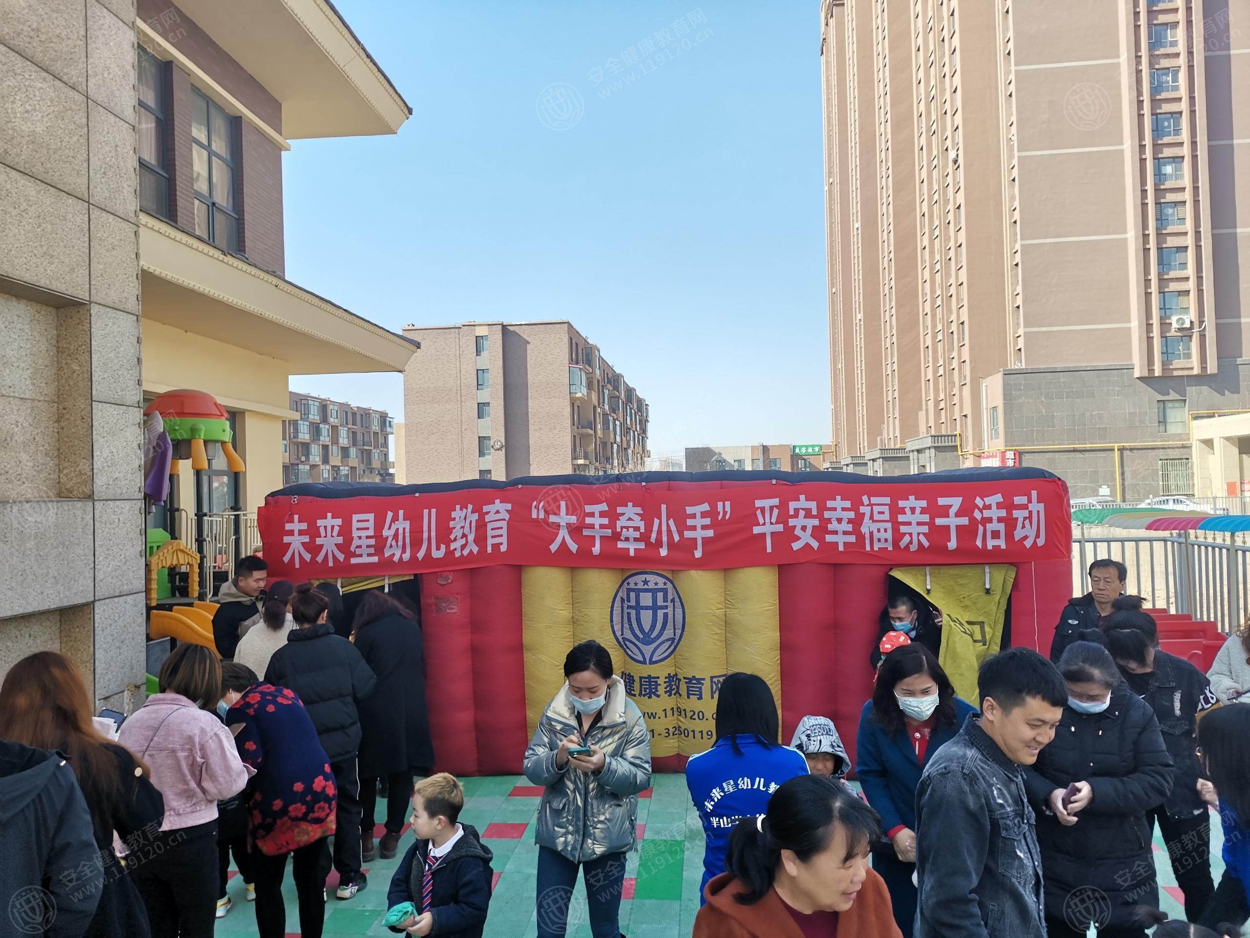 文中图片