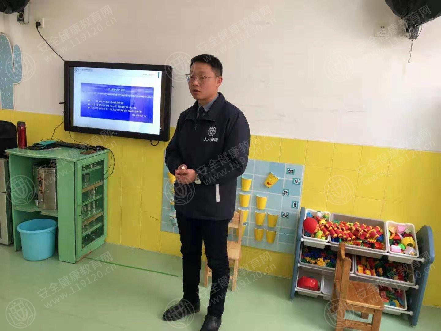 文中图片