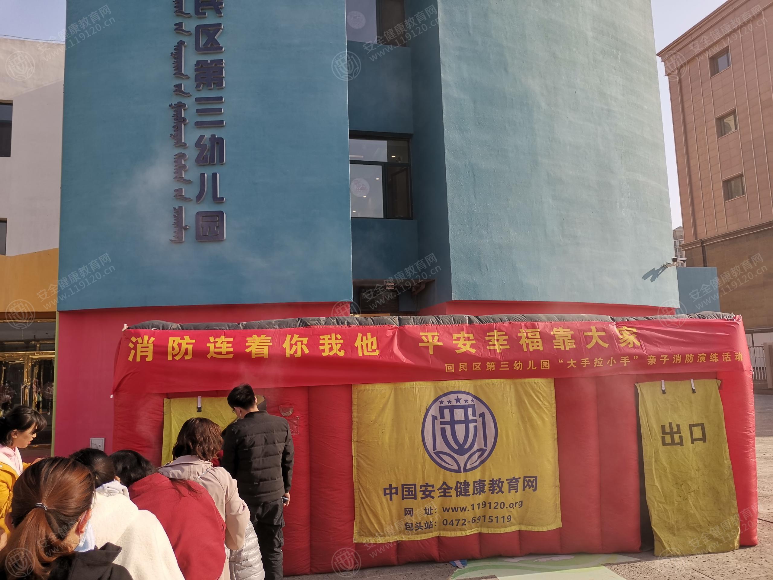 文中图片