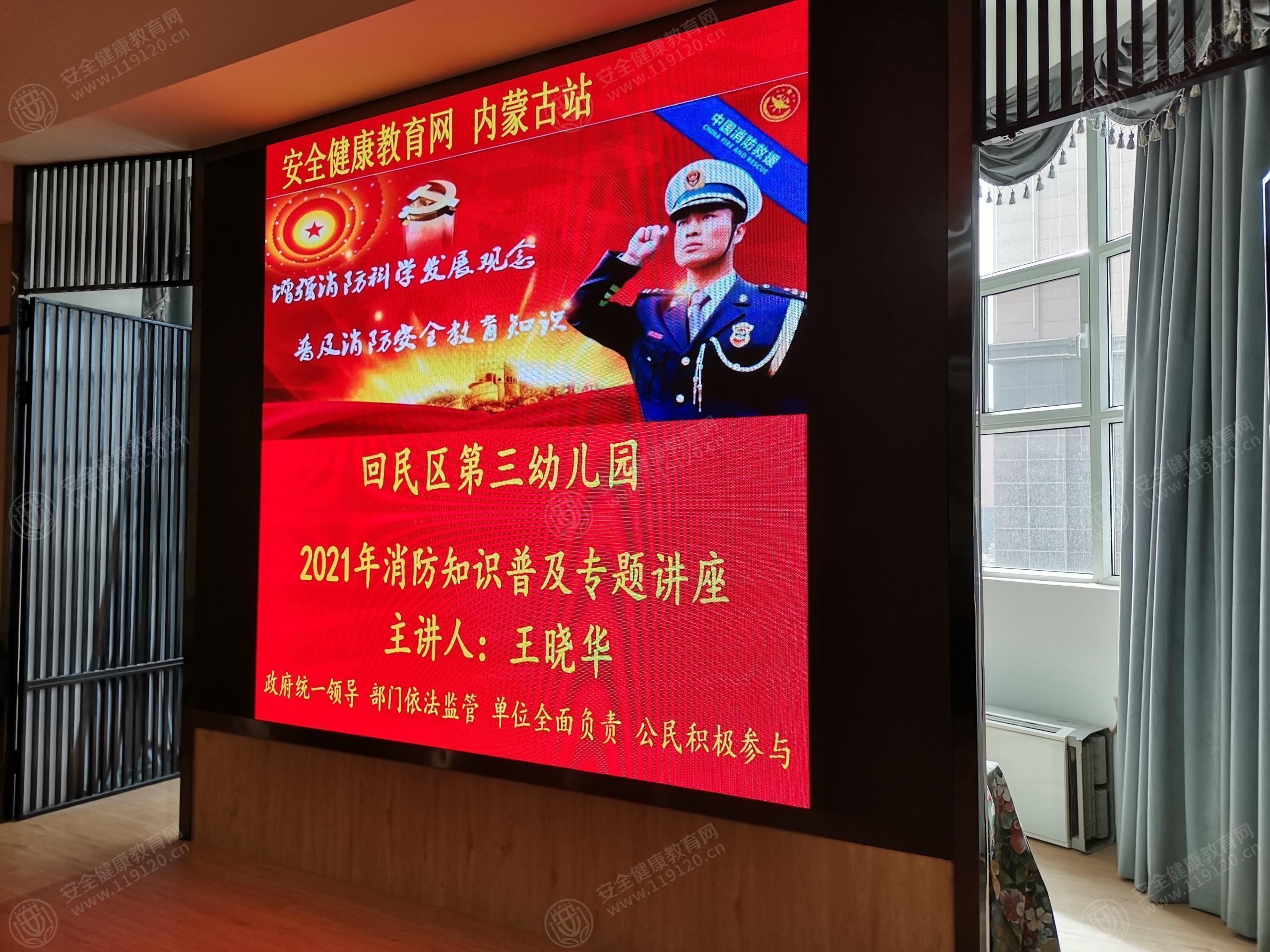 文中图片