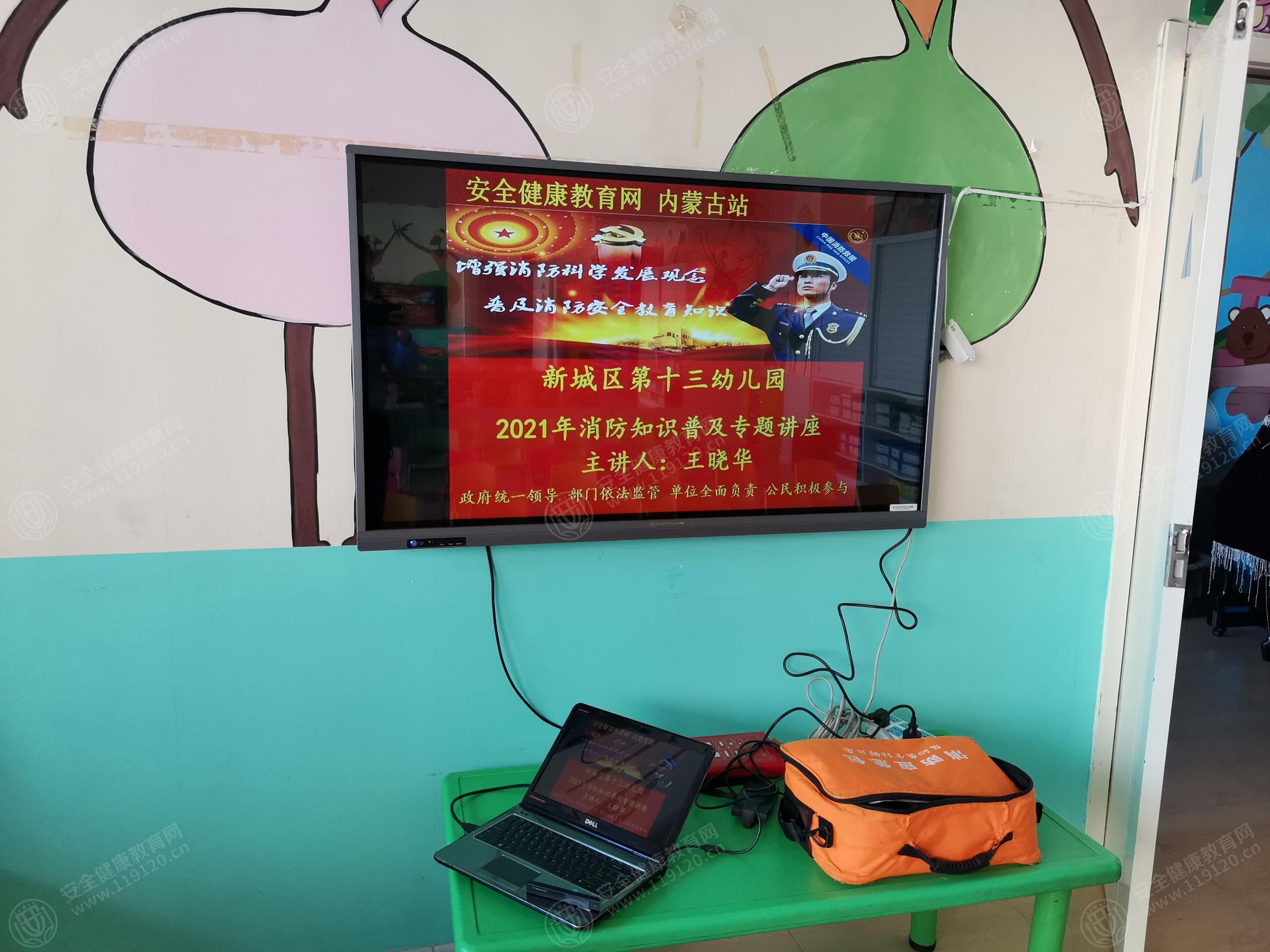 文中图片