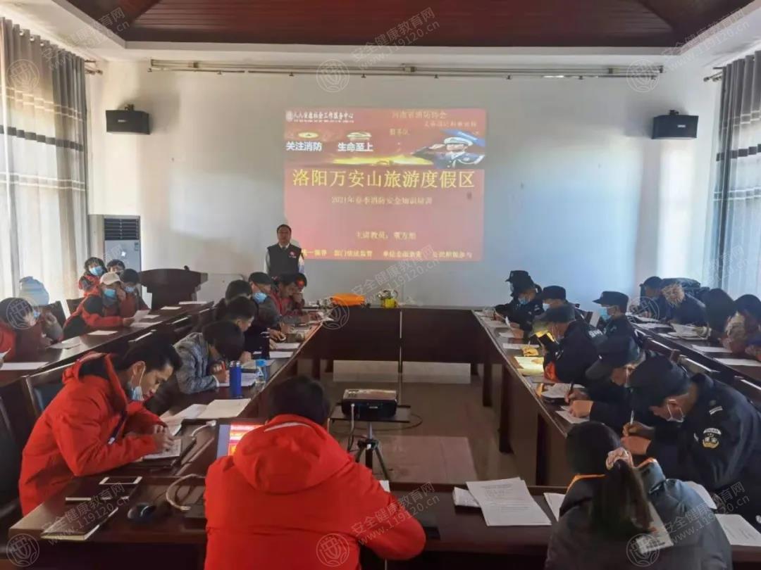 文中图片