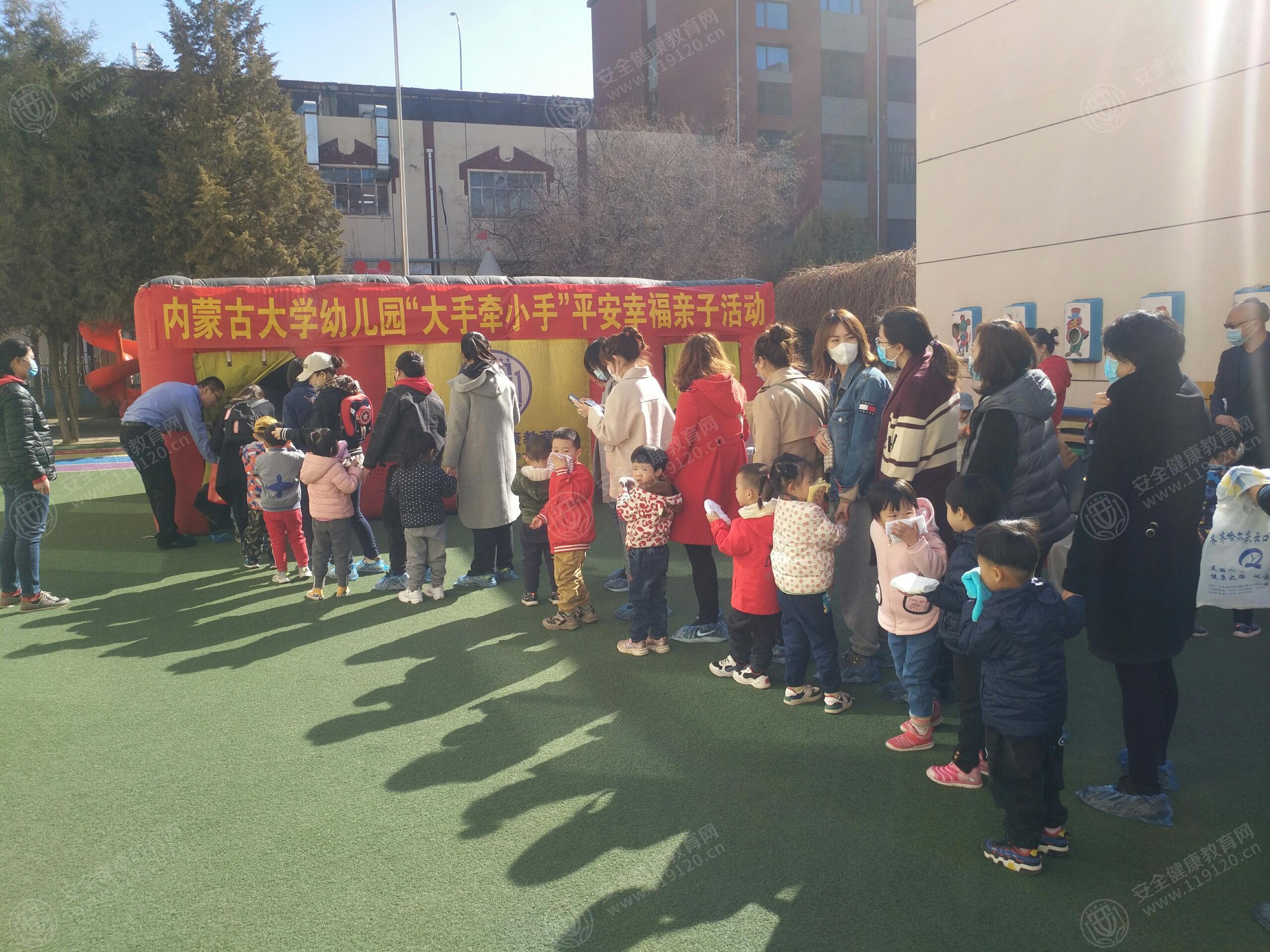 文中图片
