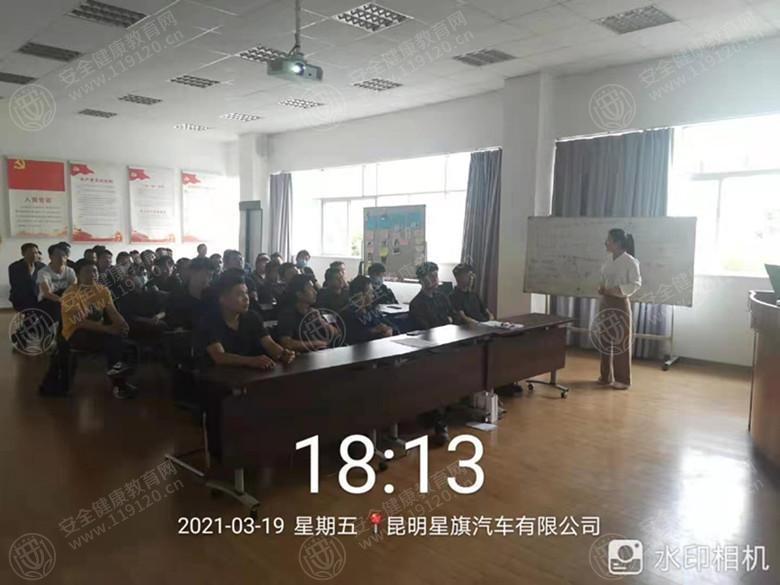 文中图片