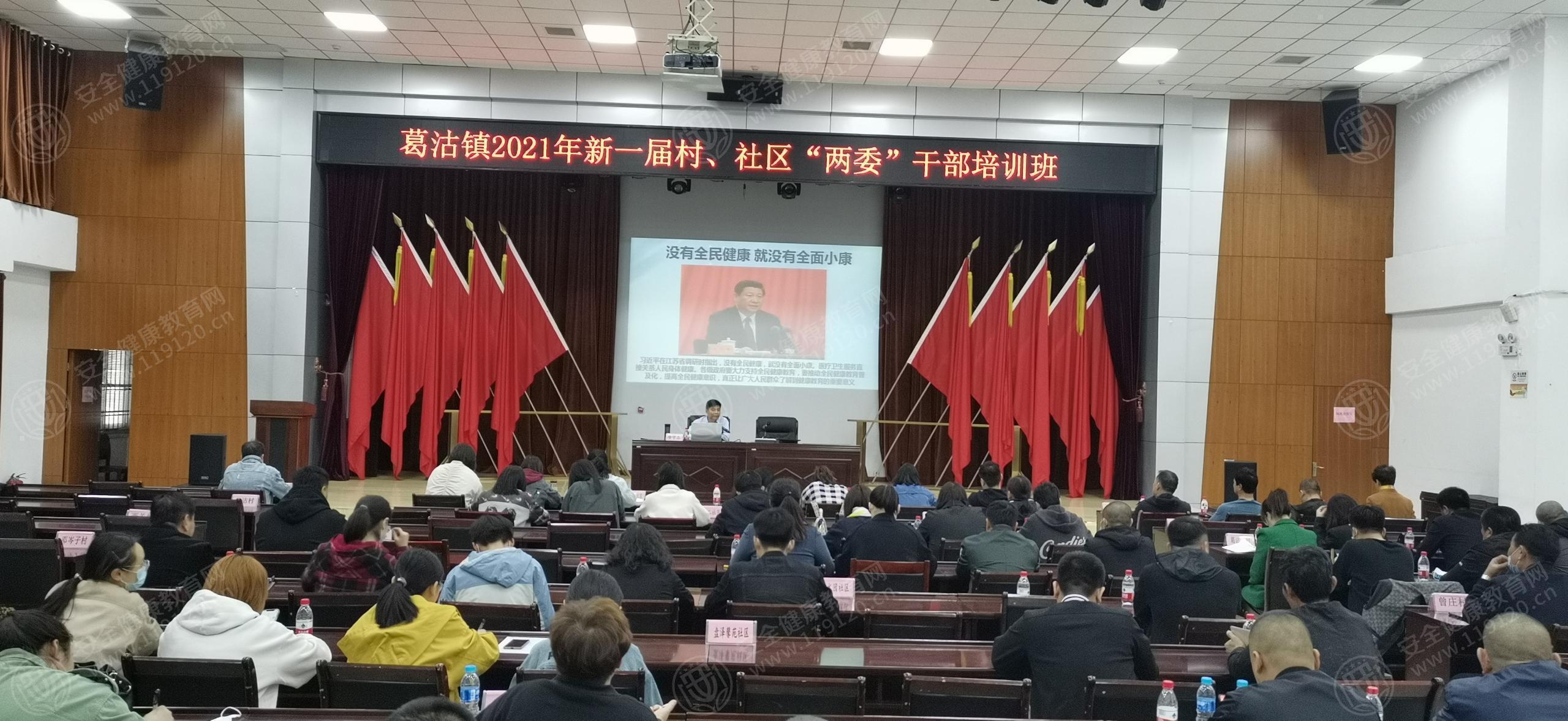 文中图片