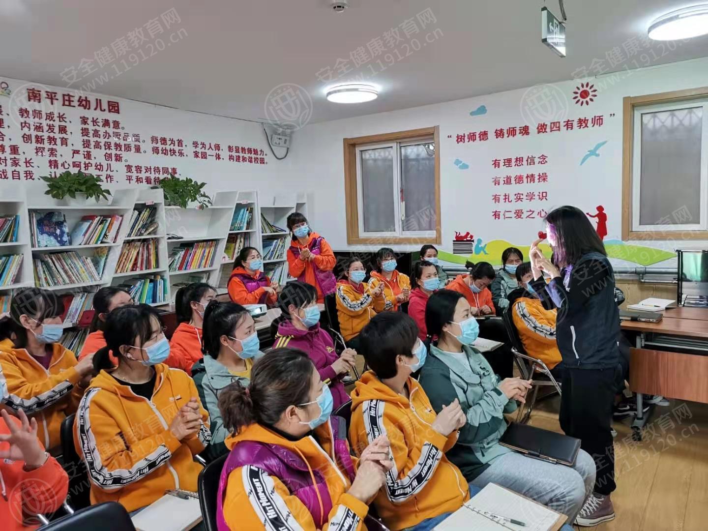 文中图片 文中图片